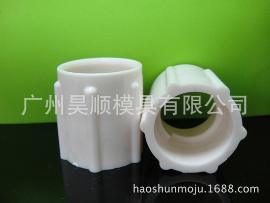 純淨水濾芯接頭