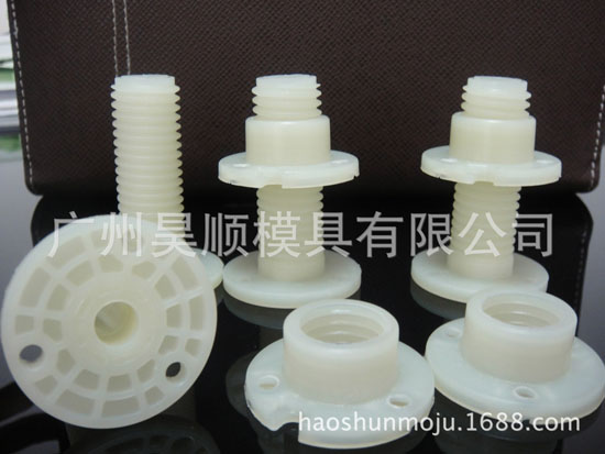 電動晾衣機配件2.jpg