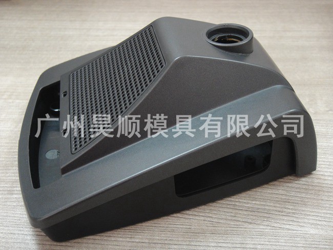 電器類模具生產