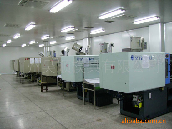 本廠提供注塑模具製造 來電谘詢1.jpg