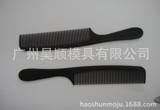 環保梳子、刷子2.jpg