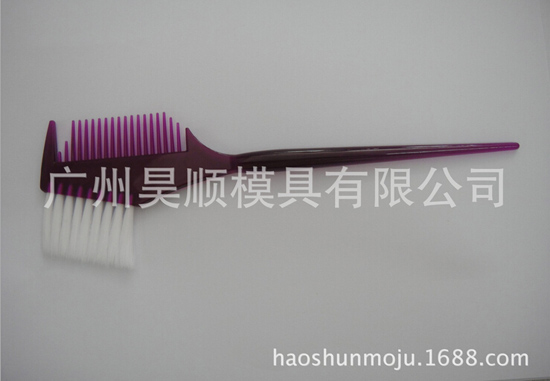 環保梳子、刷子