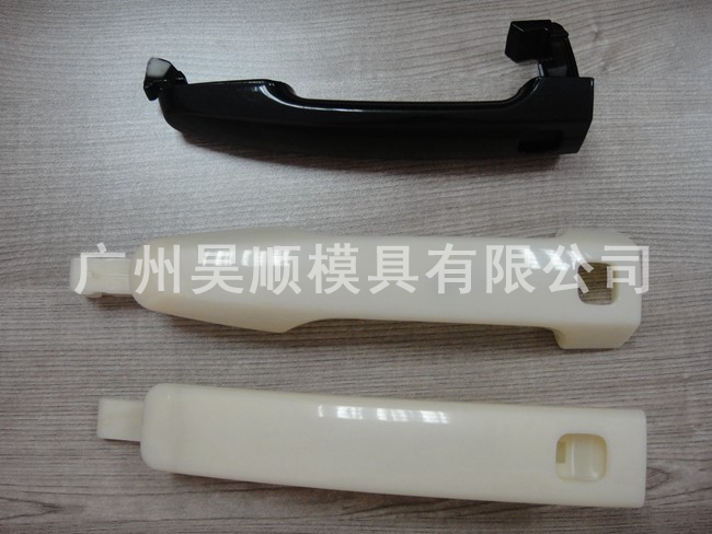 汽車模具加工