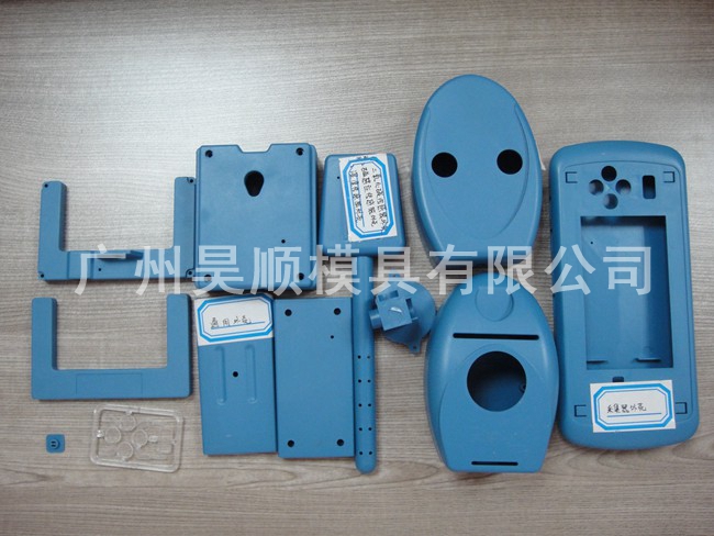 教學儀器模具加工