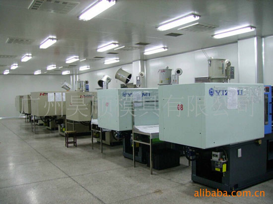 提供快速經濟注塑模具加工.jpg