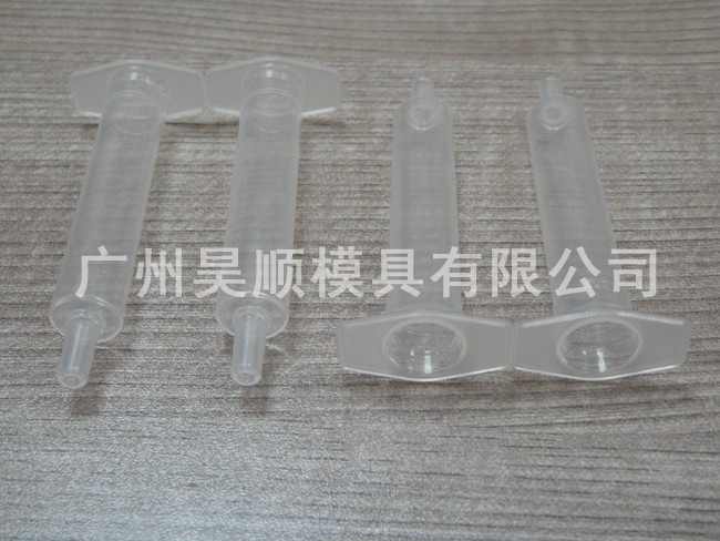 醫療類模具